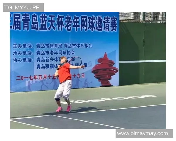 西安网球队技术排名创新高展现出色实力与团队精神